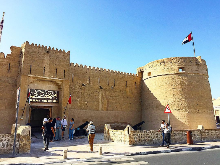 Dubai Museum