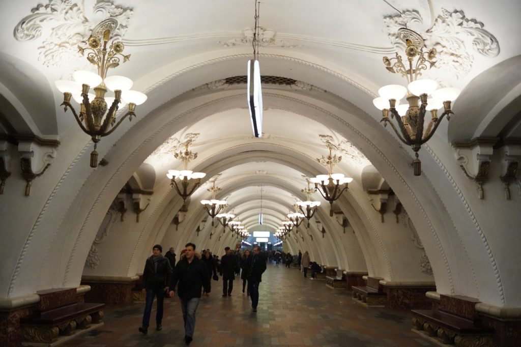 Metroul din Moscova