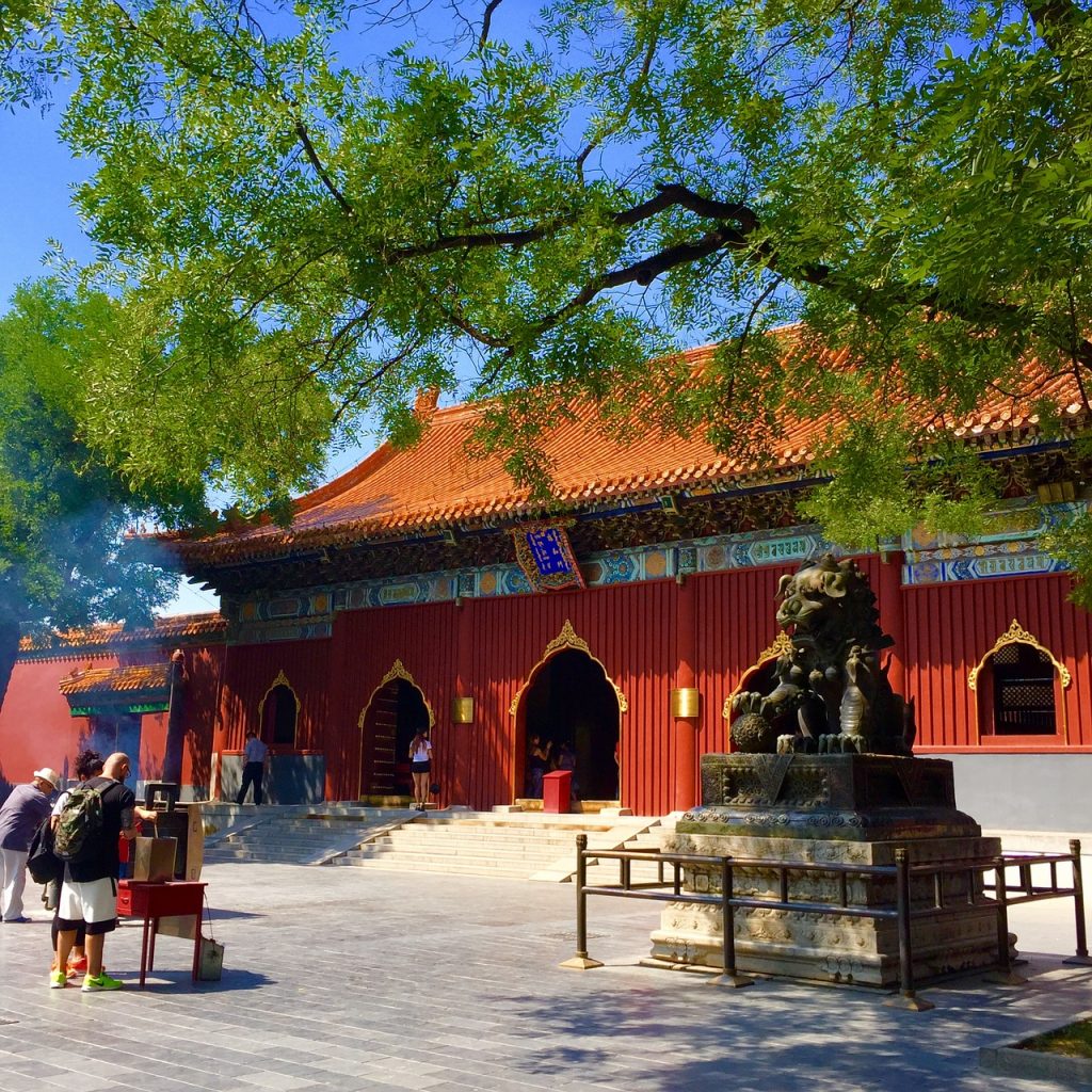 Templul lui Lama, Beijing