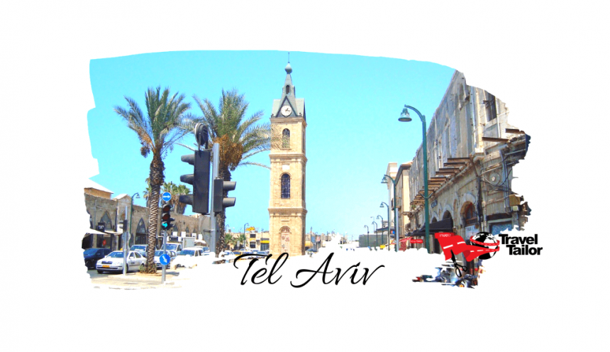 Top 7 obiective turistice Tel Aviv